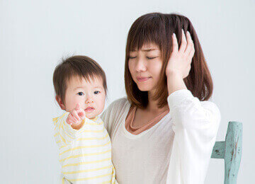 子育ての悩みを抱え込んではいませんか?